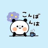 【日常ことば】ちょこっと敬語のゆるパンダ logo