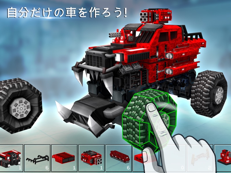 Blocky Cars - 戦車 & ロボットゲーム screenshot 9