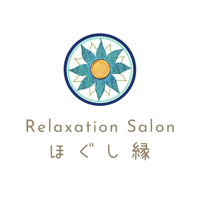 Relaxation Salon ほぐし縁　公式アプリ
