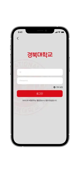 Game screenshot 크누피아 apk