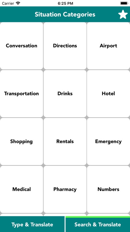 English to Albanian Translator