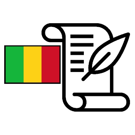 History of Mali Exam