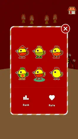 Game screenshot Happy Chicken 2023 hack