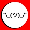 Emoticon - Text Faces Keyboard - iPhoneアプリ