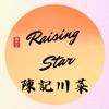 Raising Star