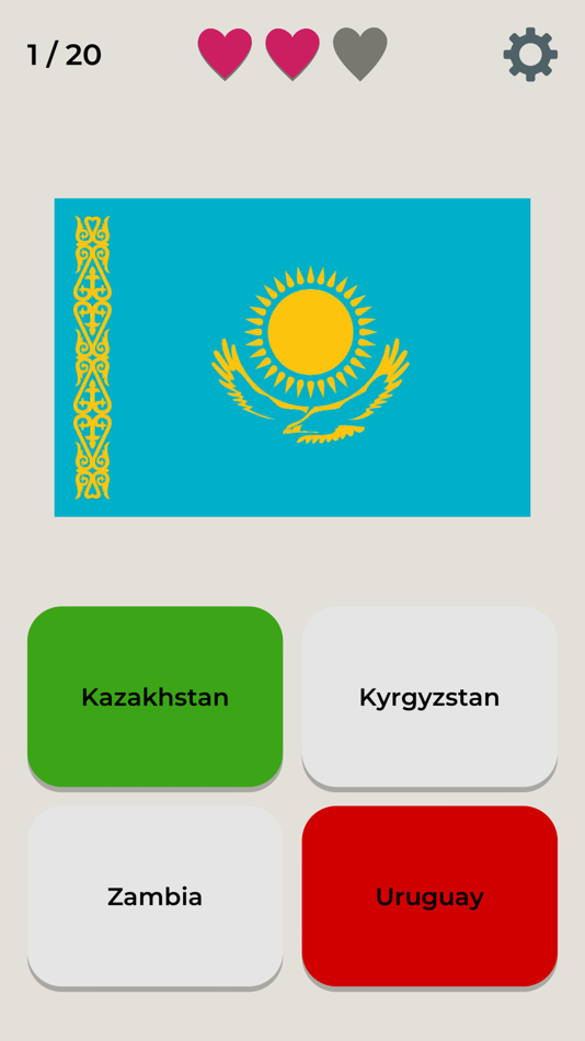 #4. Game of Flags: Quiz (iOS) 由: QURAI SOFTWARE - FZCO