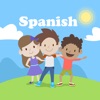 Beginner Spanish: Smart Choice icon