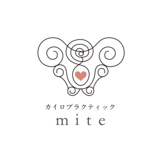 カイロプラクティックMite