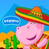 Mexican Party: Hippo Food Game