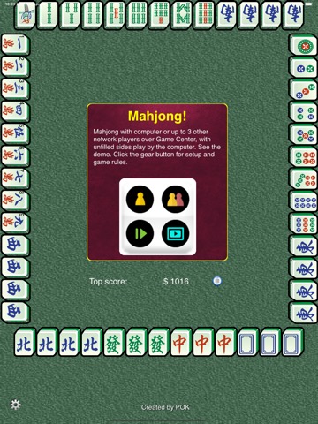 Mahjong!のおすすめ画像1