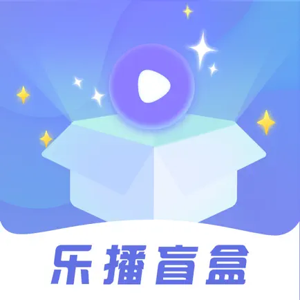 乐播盲盒 Cheats