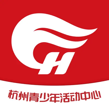 数智杭青少 Читы