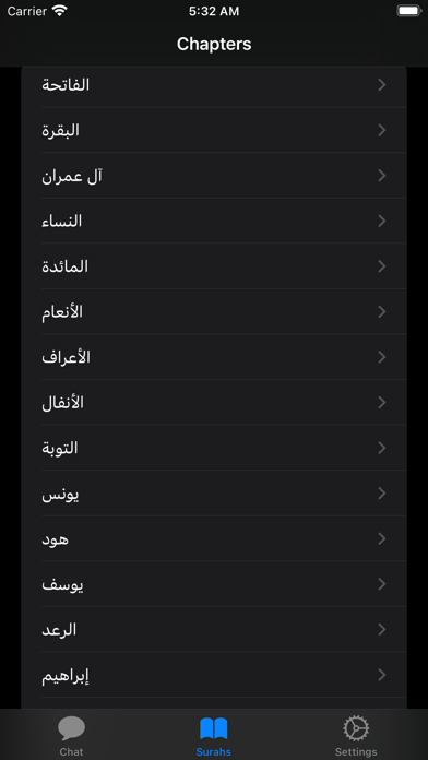 AyatAnalyst Screenshot