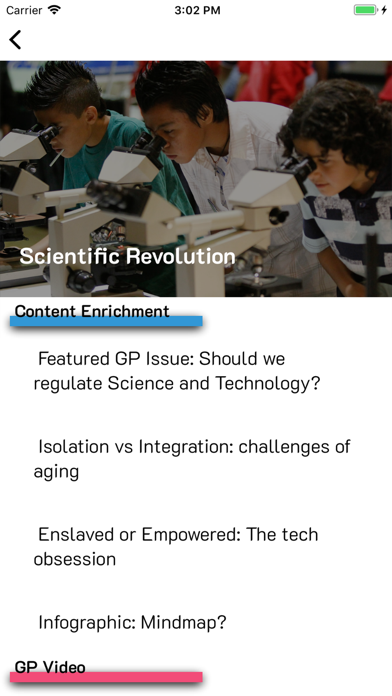 GP Study Magazine Screenshot