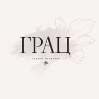 Студия ГРАЦ