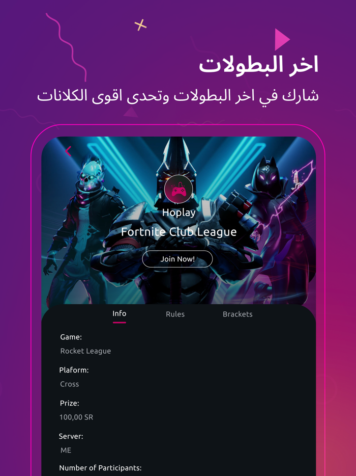 Hoplay Arab Gamers Community