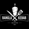 Bangla Kebab Belchatow