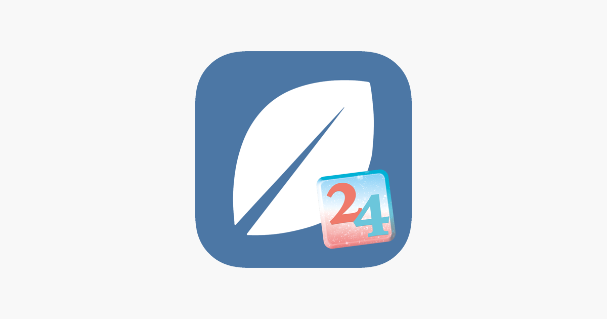 ‎Heredis 2024 on the App Store