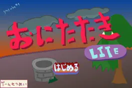 Game screenshot おにたたきLite mod apk
