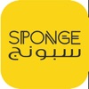 Sponge Car Wash icon