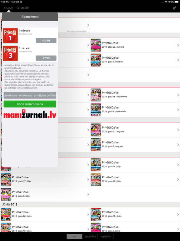 Screenshot #6 pour Privātā Dzīve