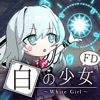 白の少女FD - iPhoneアプリ