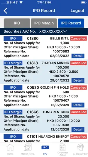 BOCOM(HK) Securities screenshot 4