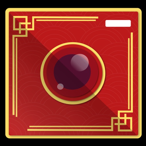 CNY 2022 Photo Editor