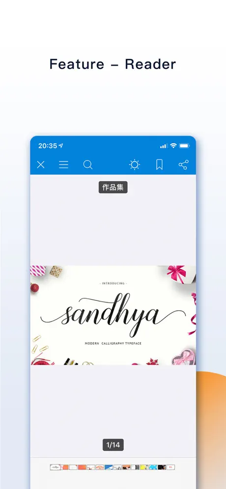 PocketSloth: Mini To-Do List