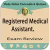 Registered Medical Assistant. problems & troubleshooting and solutions
