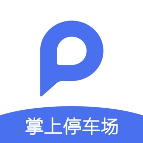 Screenshots (5) 掌上停车场