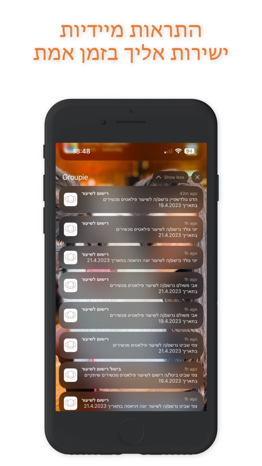 #1. Groupie | גרופי (iOS) Por: Tomer Nagar