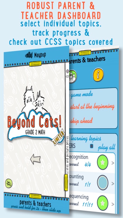 Beyond Cats! Math for K,1 & 2 screenshot-4