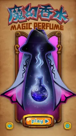 Magic Perfume screenshot 1