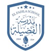 Elfadila School مدرسة الفضيلة - iPadアプリ