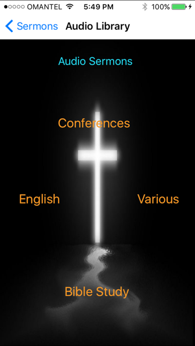 Fr.Daoud Screenshot