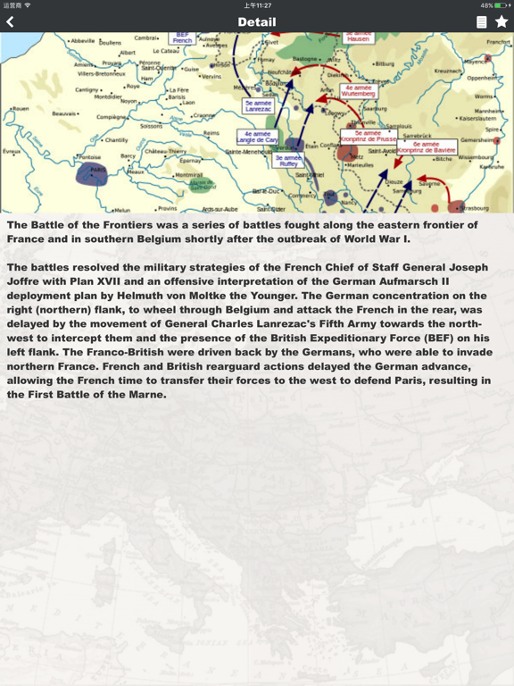 Screenshot #5 pour WWI timeline - WWI history