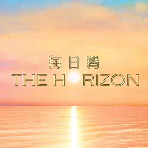 The Horizon Res. icon