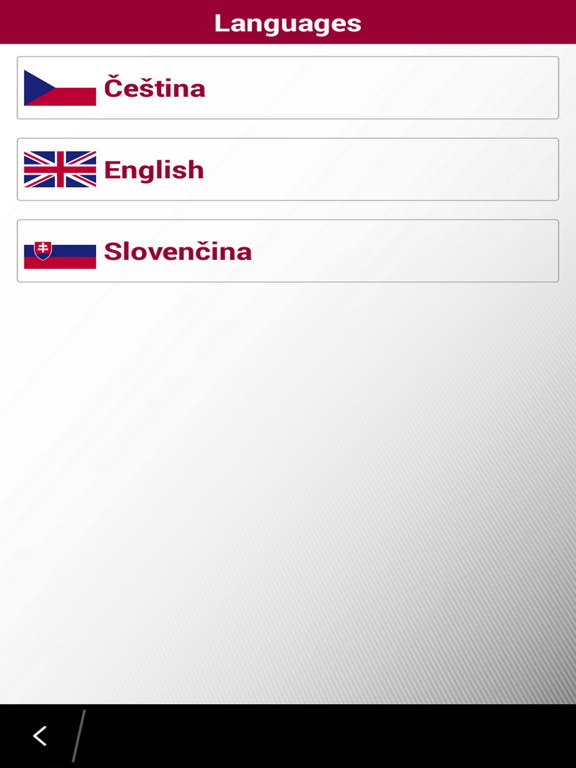 Screenshot #6 pour Privatbanka Digipass®
