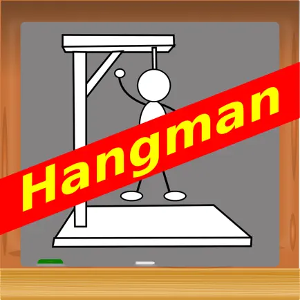 Hangman School ! ! Cheats