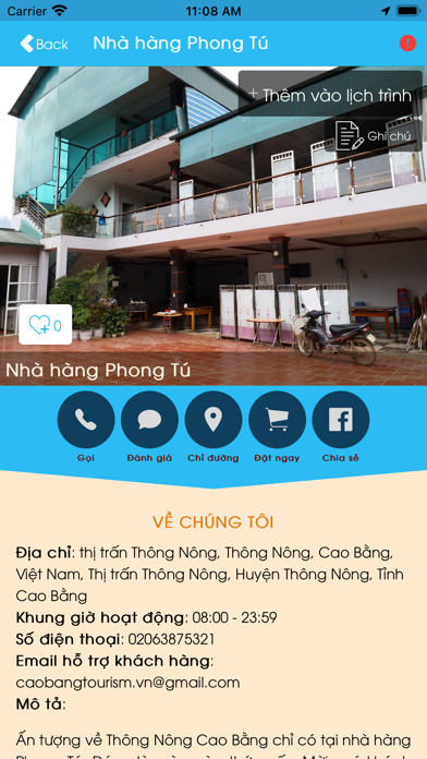 CaoBang Tourism Screenshot