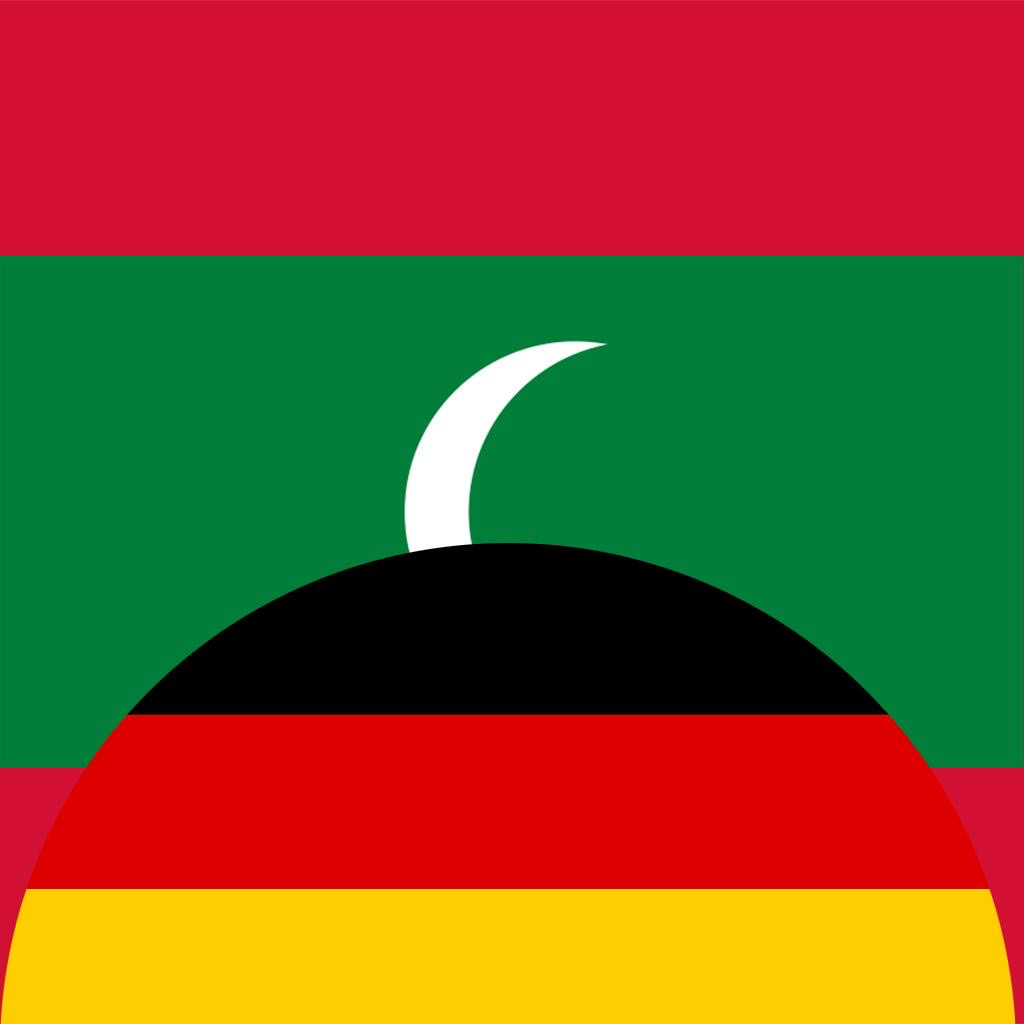 Get Divehi-Deutsch Wörterbuch for iOS, iPhone, iPad Aso Report