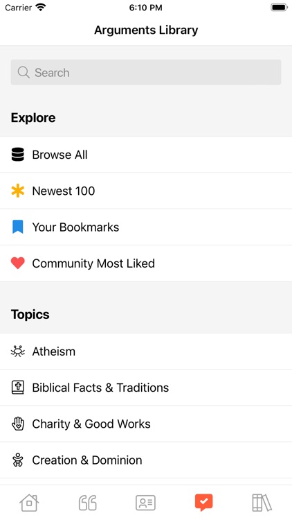 Āthepedia screenshot-5