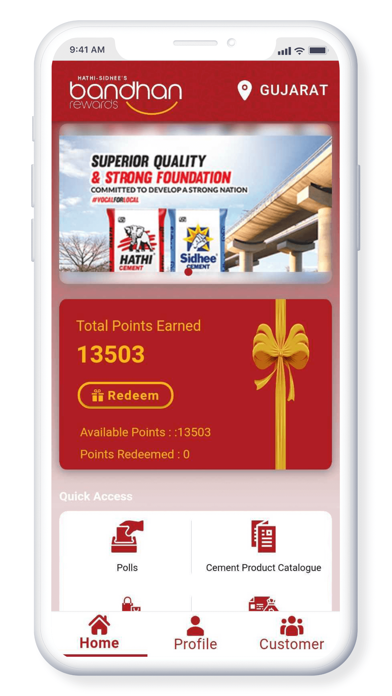 Bandhan Rewards Screenshot