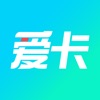 爱卡汽车-选购买看新车二手车App