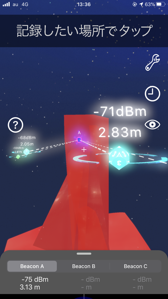 #2. Beacon AR (iOS) 由: TETSUHIKO TAMAI