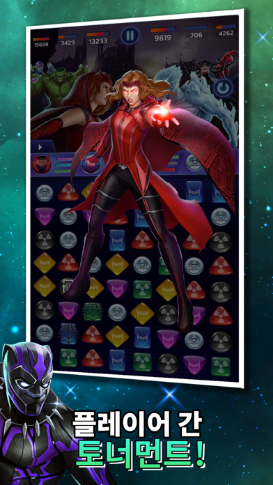 Marvel Puzzle Quest: 히어로 RPG