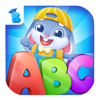 ABC letter tracing,alphabet 2+ - Game Tunes