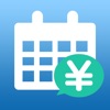 WorkManager -