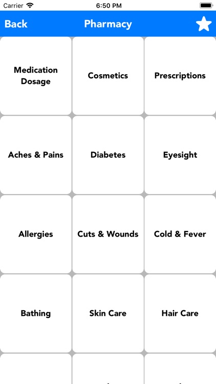 English to Bulgarian Translate